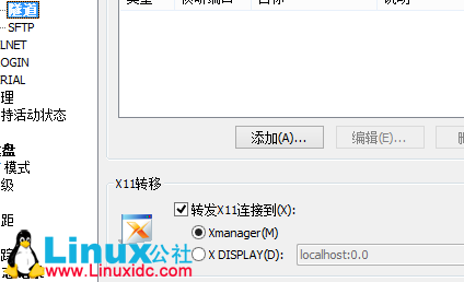 CentOS 7 下 Oracle 11gR2 安装最新详解