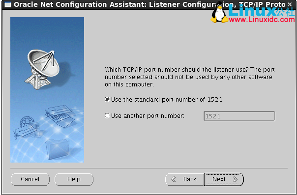 Linux 下 Oracle 11g 单实例安装超详细讲解