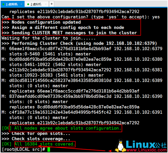 Redis 集群单机版搭建