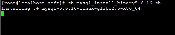 Linux 下 MySQL shell 脚本执行错误 $'\r':command not found