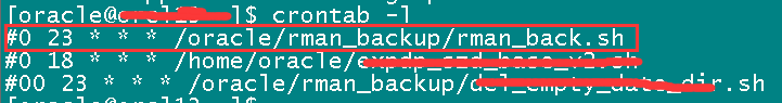 Oracle 数据库闪回区空间满解决方法 Oracle 数据库闪回区空间满解决方法
