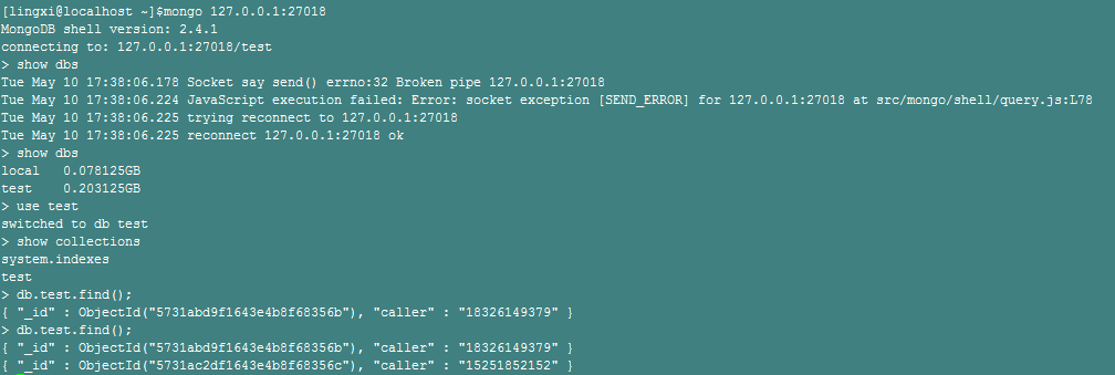 MongoDB 的主从模式搭建实例