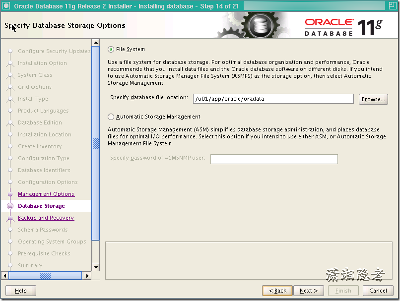 RHEL 5.7 下 Oracle 11g 单实例安装文档