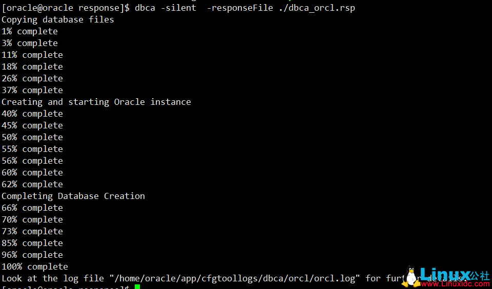 CentOS 6.9 下 Oracle 11gR2 静默安装单实例（待优化版）