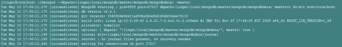 MongoDB 的主从模式搭建实例