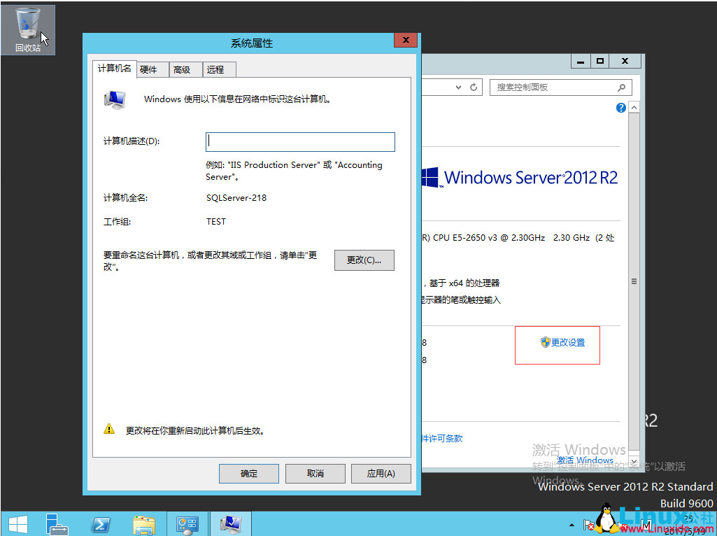 SQL Server 2014 数据库集群搭建与配置指南