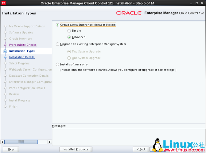 Oracle 12c Cloud Control 安装部署图文教程