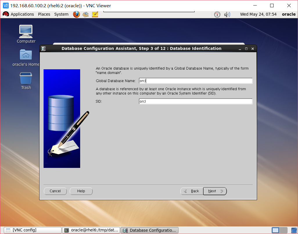 RHEL6.5 安装 Oracle 11g + udev + ASM 安装部署详解