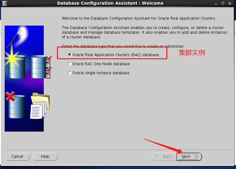 Oracle RAC 集群删除节点