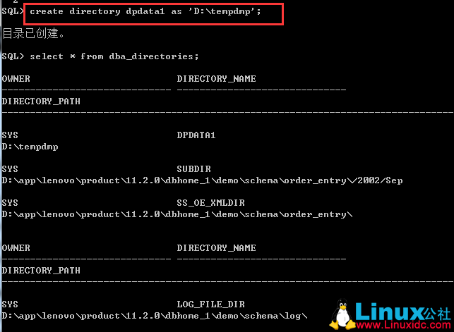 Oracle dmp 文件导入(还原)到不同的表空间和不同的用户下 Oracle dmp 文件导入(还原)到不同的表空间和不同的用户下