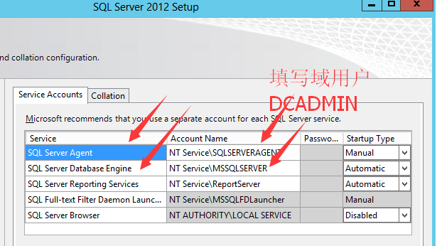 手把手教你搭建 SQL Server AlwaysOn 图文详解