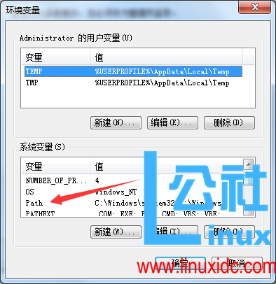 Windows 下 MySQL 数据库的安装与密码配置 Windows 下 MySQL 数据库的安装与密码配置
