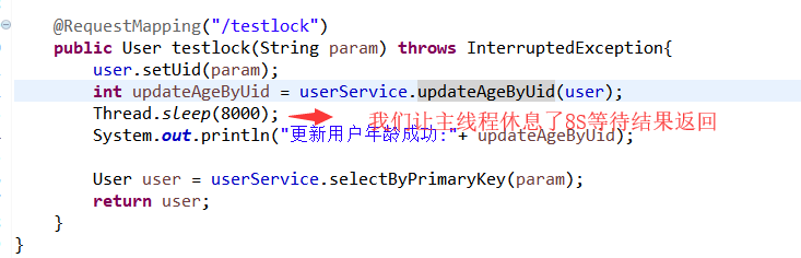 Redis 通过 Lua 脚本实现分布式锁实践
