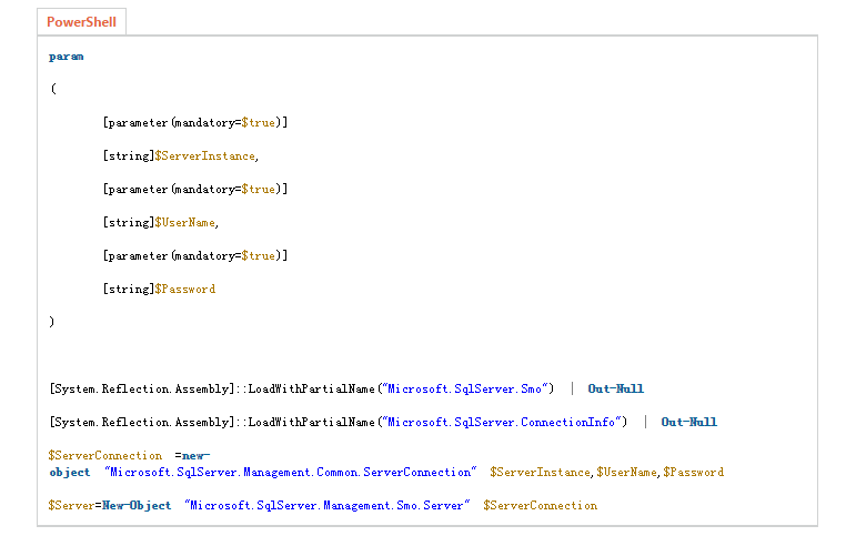 八大方法搞清“我是谁”之 SQL Server 版本查询