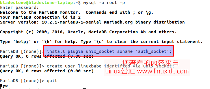 Ubuntu 16.04 下如何安装 MariaDB