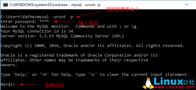 Python 操作 MySQL——mysql.connector