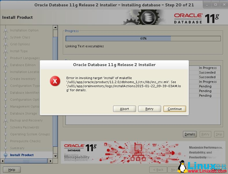 CentOS7 安装 Oracle 11g R2 完整手册及问题解决方法