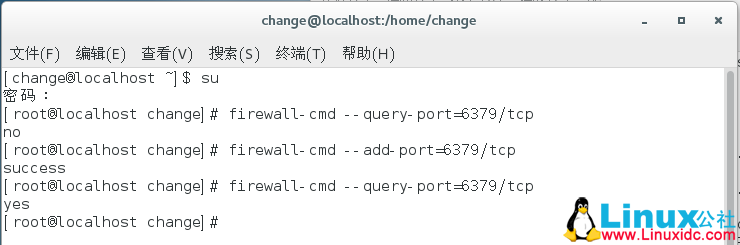 CentOS 7 下 Redis 安装配置与 Redis Desktop Manager 工具连接注意点 CentOS 7 下 Redis 安装配置与 Redis Desktop Manager 工具连接注意点