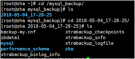 Xtrabackup 实现 MySQL 备份