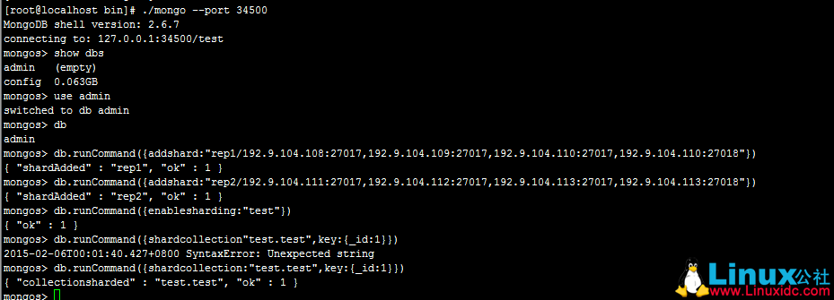 CentOS7 安装 MongoDB 数据库