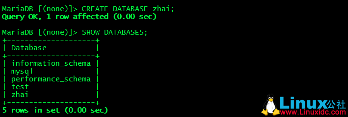 MySQL 数据同步原理及实现
