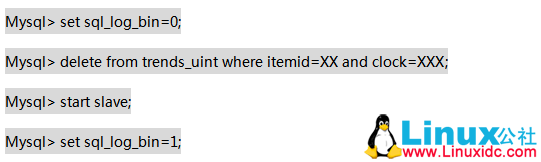 MySQL 主从复制常见错误及解决方法