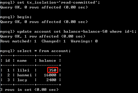 MySQL 锁与事务隔离级别