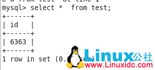 mysql-proxy 代理加 MySQL 主从实现读写分离