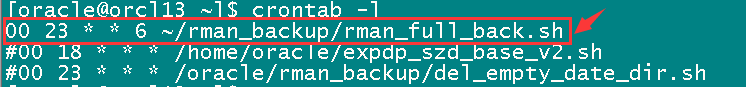 Oracle 数据库闪回区空间满解决方法 Oracle 数据库闪回区空间满解决方法