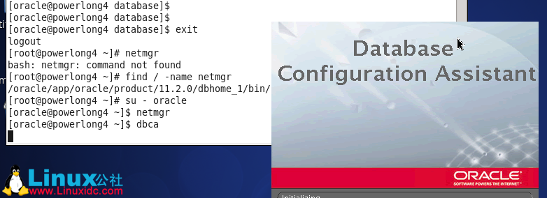 CentOS 7 下 Oracle 11gR2 安装最新详解