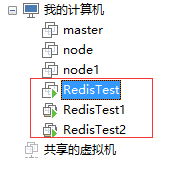 Redis 主从复制 + 哨兵机制 Redis 主从复制 + 哨兵机制