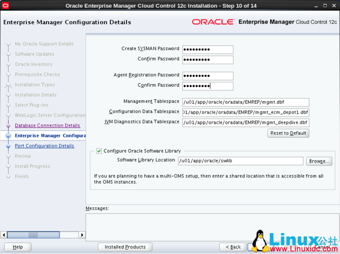 Oracle 12c Cloud Control 安装部署图文教程