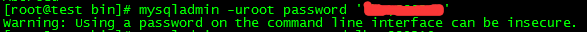 RHEL 7.3 安装 MySQL 5.6 教程