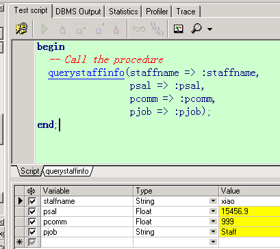 Oracle 存储过程和自定义函数