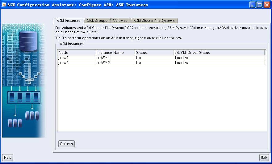 OEL6.5_X86 平台部署 Oracle 11gR2 RAC 并配置 ACFS