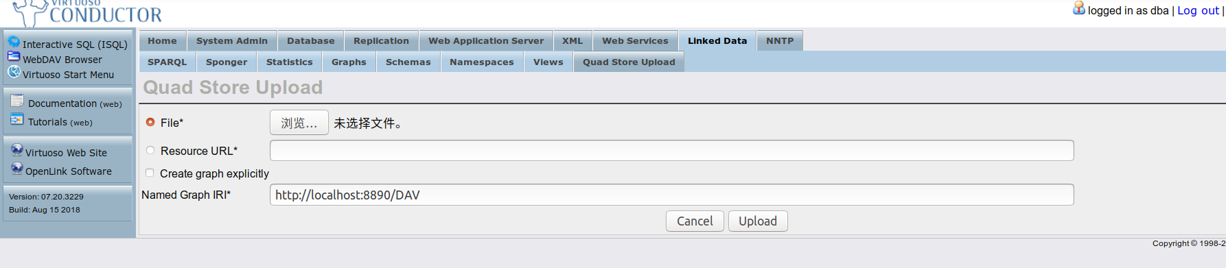 Linux 系统下 virtuoso 数据库安装与使用