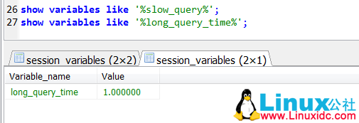 MySQL 慢查询日志相关的配置和使用