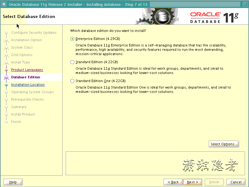 RHEL 5.7 下 Oracle 11g 单实例安装文档