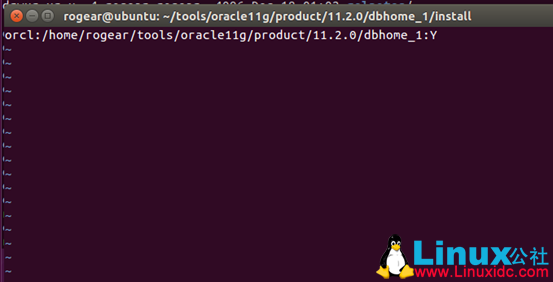 Linux 设置 Oracle 开机自启动