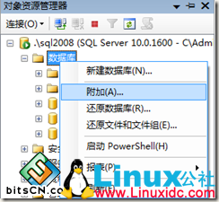 SQL Server 2005 删除 log 文件和清空日志方案