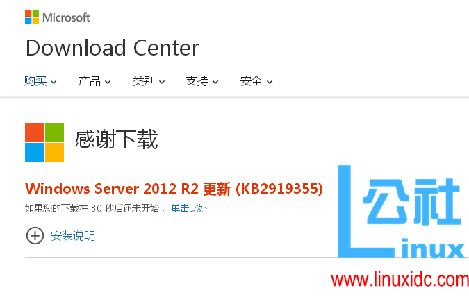 SQL Server 2016 CTP2.2 安装图解简述 SQL Server 2016 CTP2.2 安装图解简述
