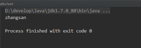 CentOS6.7 下 Redis4.0.6 安装和 Jedis2.8.1 简单使用