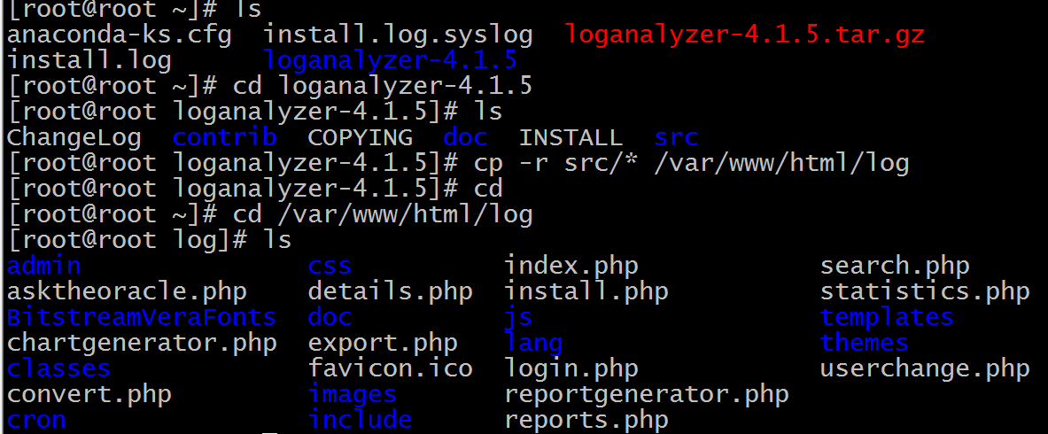 通过 LogAnalyzer 展示数据库中的日志