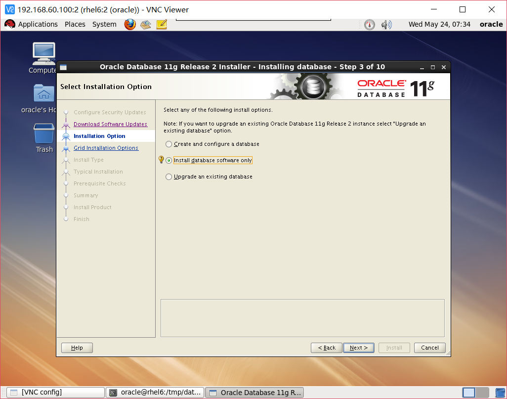 RHEL6.5 安装 Oracle 11g + udev + ASM 安装部署详解
