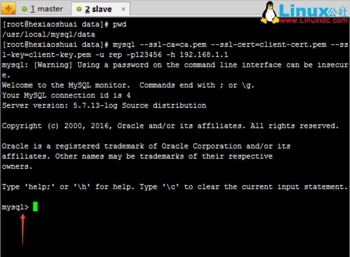 CentOS 7.2 下 MySQL5.7.13 安装和基于 SSL 加密的主从复制