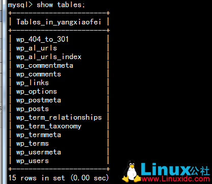 Linux 下 MySQL 主从复制（Master-Slave）与读写分离（Amoeba）实践