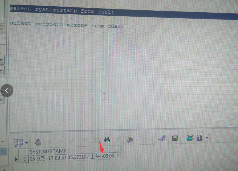 Oracle RAC 集群本地时间和远程时间不一致？