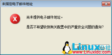 Windows Server 2008 R2 安装 Oracle Database 11g Release 2 图解