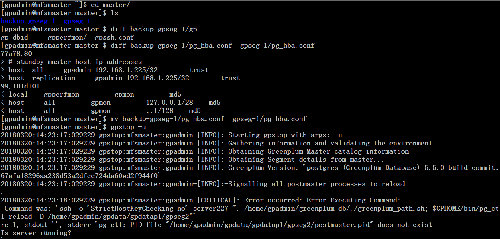 GreenPlum 数据库故障恢复测试 GreenPlum 数据库故障恢复测试