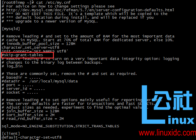 CentOS 7.2 编译安装 MySQL 5.7.14